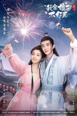 铜陵网站排名优化哪家好