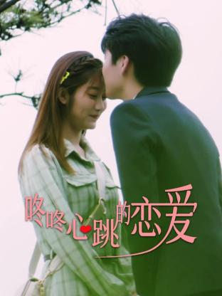 关于大型网站优化方案