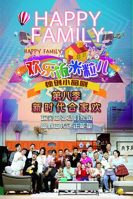 武汉网站seo优化推广