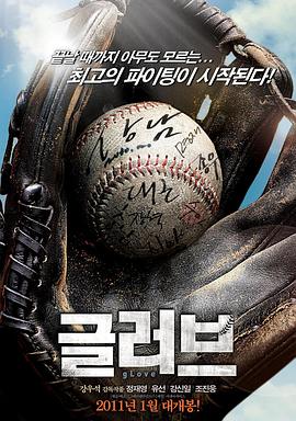 seo专员怎么拿提成